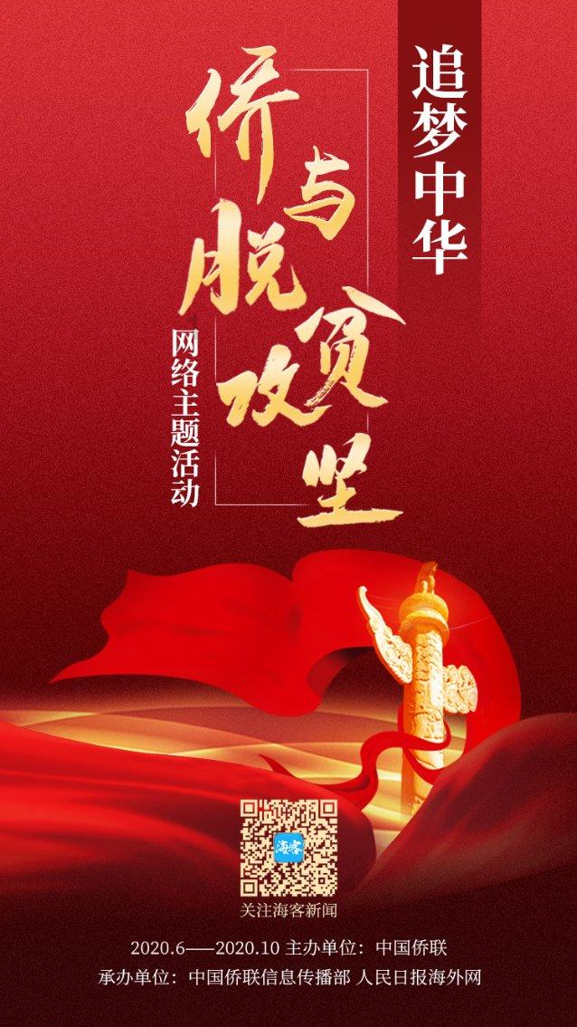 茄汁大虾怎么做好吃？游戏画面