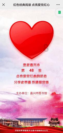 合金装备崛起复仇