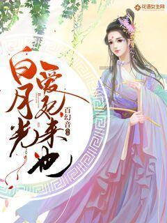 天下3