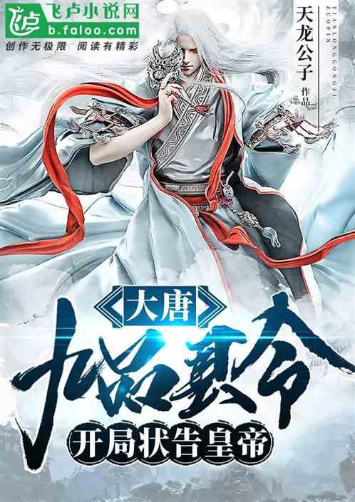老爹烘培店中文版